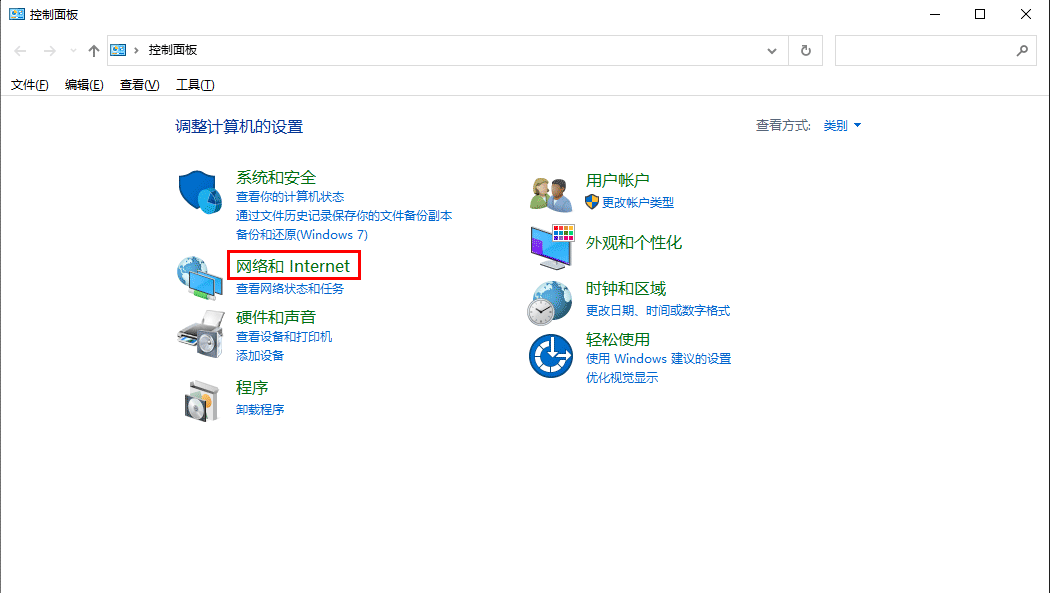 解决部分用户无法无法正常访问雅虎日本的问题